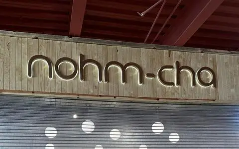 Letrero de Nohm-Cha