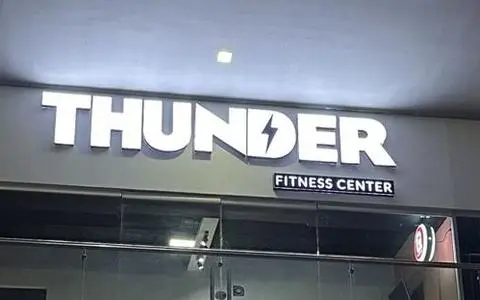 Letrero de Thunder